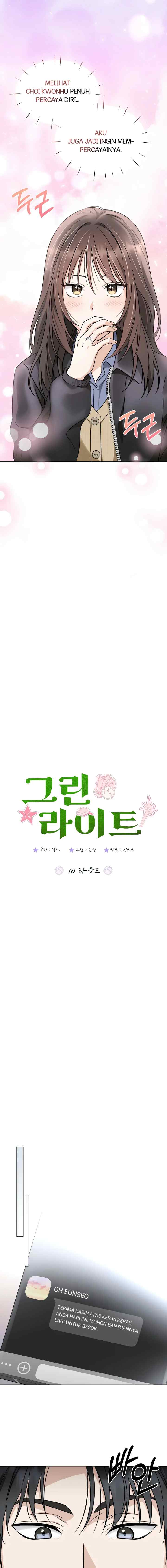 Tanda Cinta chapter 10 halaman 5