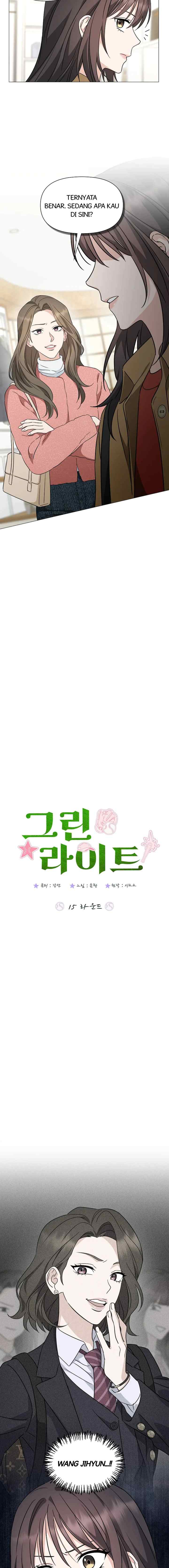 Tanda Cinta chapter 15 halaman 5