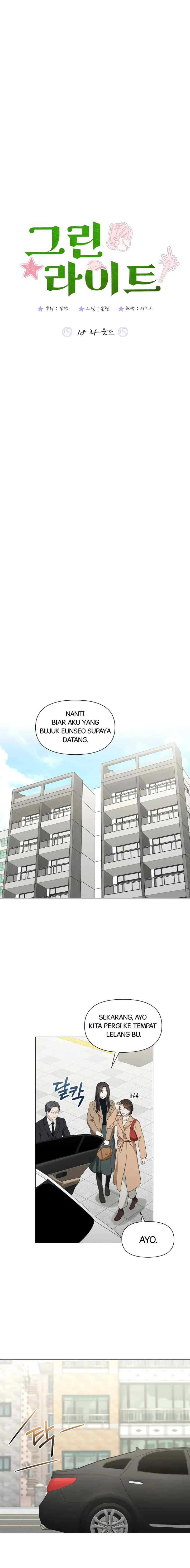 Tanda Cinta chapter 18 halaman 6