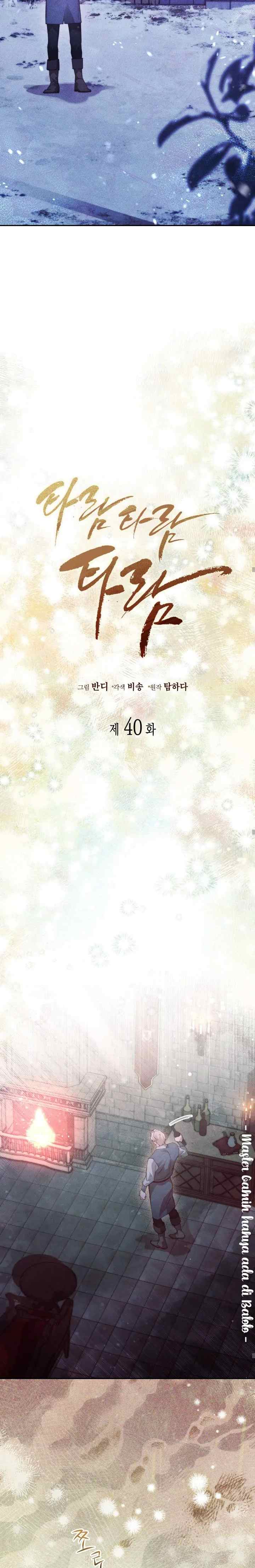 Taram Taram Taram chapter 40 halaman 8