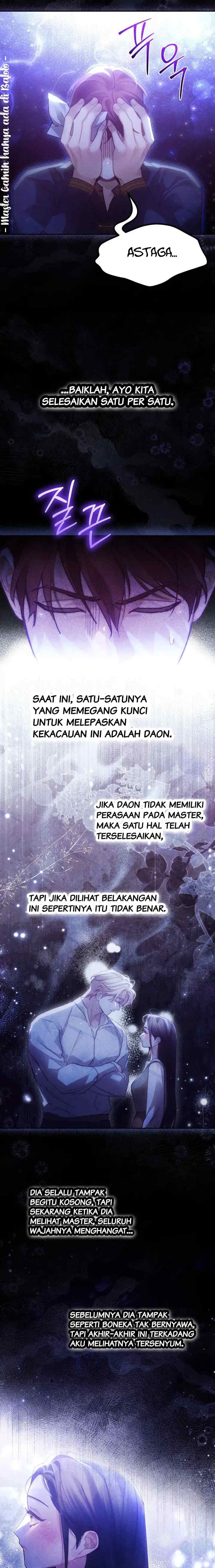 Taram Taram Taram chapter 40 halaman 17