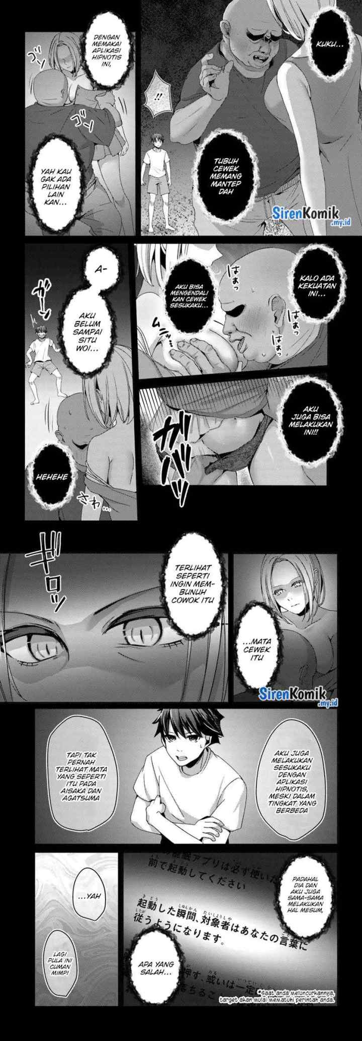 Te ni Ireta Saimin Appli de Yume no Harem Seikatsu o Okuritai chapter 9 halaman 13