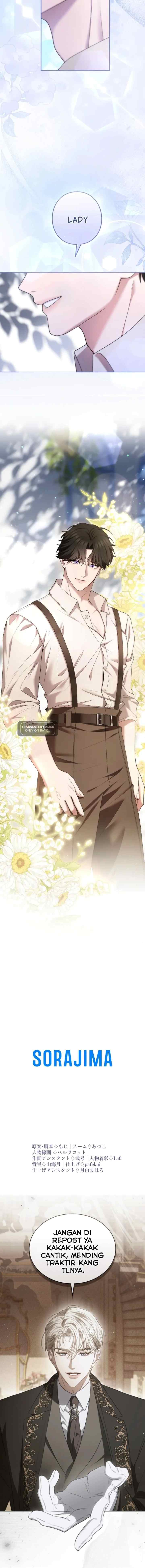 Teikoku Ichi no Akujo ni Dekiai ga Tomarimasen chapter 52 halaman 20