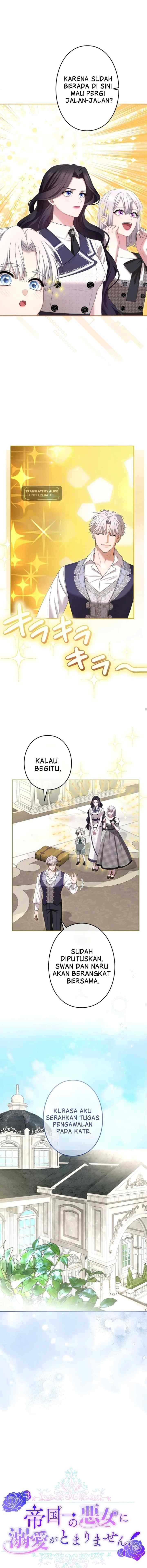 Teikoku Ichi no Akujo ni Dekiai ga Tomarimasen chapter 52 halaman 5