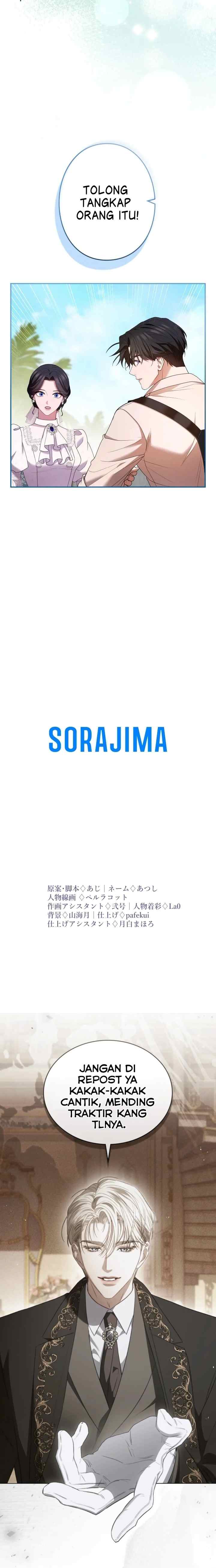 Teikoku Ichi no Akujo ni Dekiai ga Tomarimasen chapter 53 halaman 18