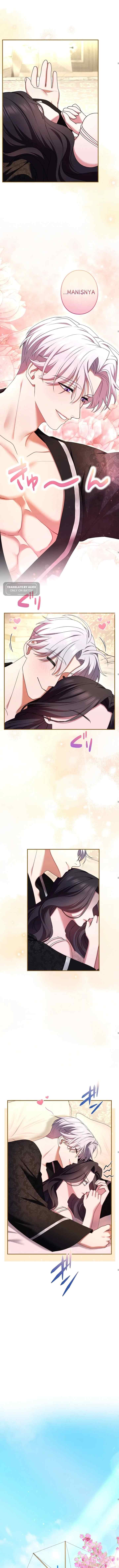 Teikoku Ichi no Akujo ni Dekiai ga Tomarimasen chapter 57 halaman 14
