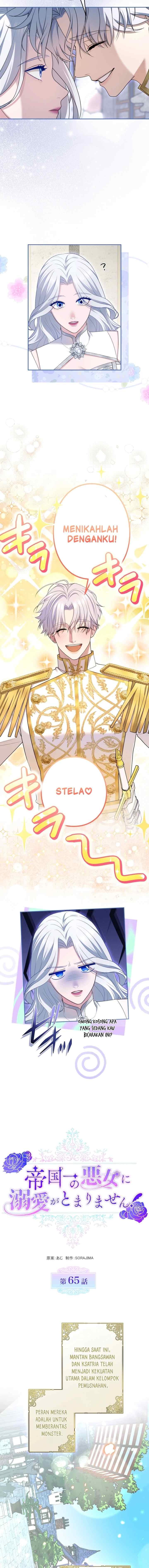 Teikoku Ichi no Akujo ni Dekiai ga Tomarimasen chapter 65 halaman 6
