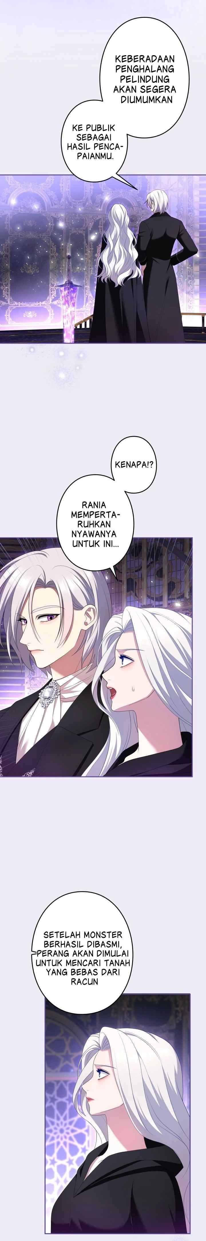 Teikoku Ichi no Akujo ni Dekiai ga Tomarimasen chapter 66 halaman 7