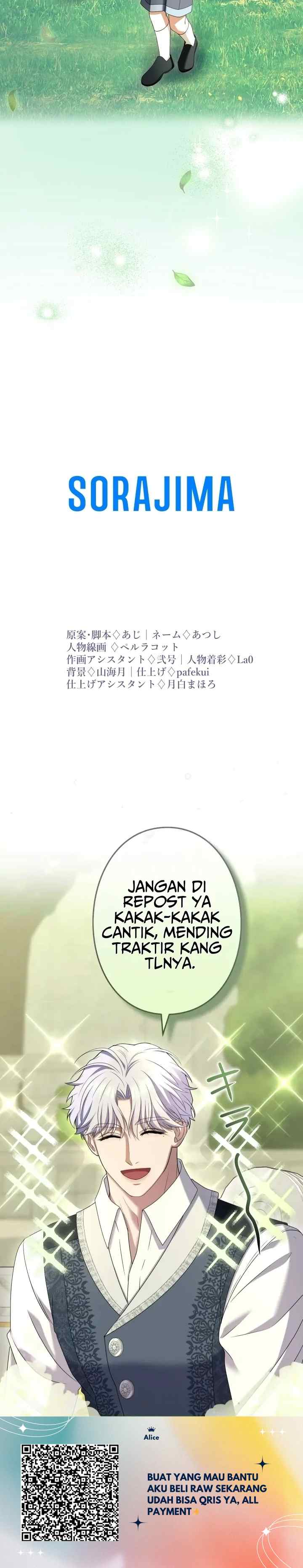 Teikoku Ichi no Akujo ni Dekiai ga Tomarimasen chapter 67 halaman 19