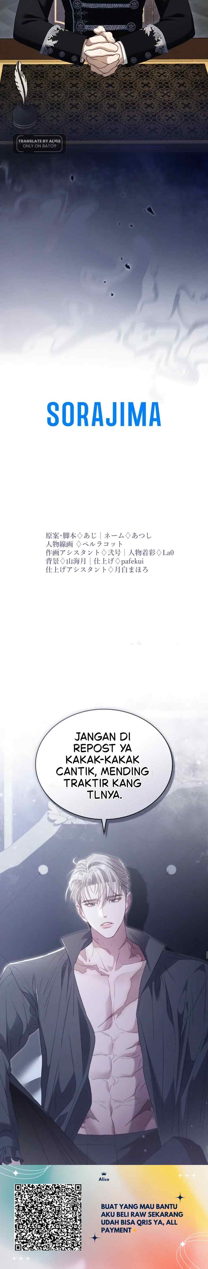 Teikoku Ichi no Akujo ni Dekiai ga Tomarimasen chapter 68 halaman 20
