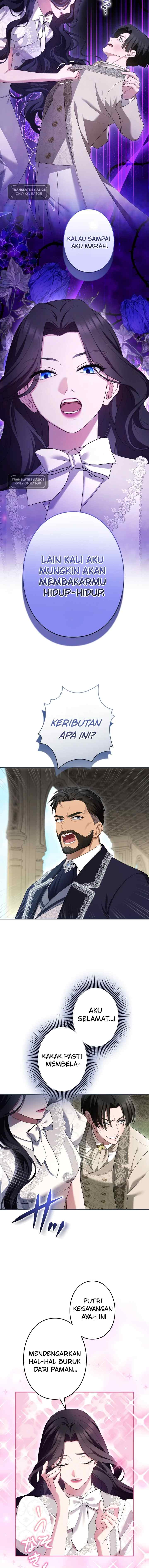 Teikoku Ichi no Akujo ni Dekiai ga Tomarimasen chapter 70 halaman 15