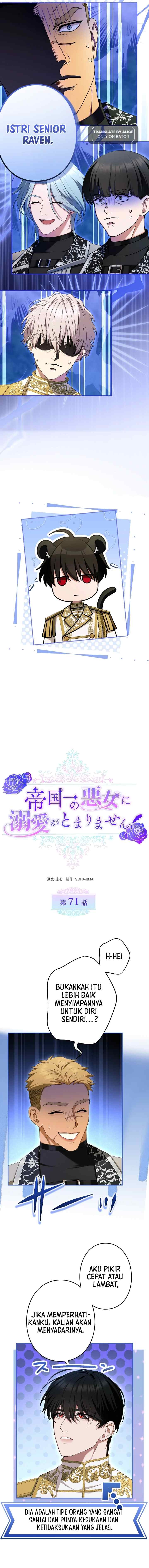 Teikoku Ichi no Akujo ni Dekiai ga Tomarimasen chapter 71 halaman 6