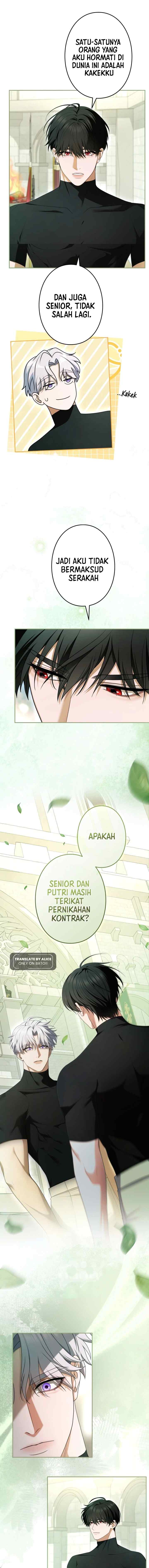Teikoku Ichi no Akujo ni Dekiai ga Tomarimasen chapter 71 halaman 14