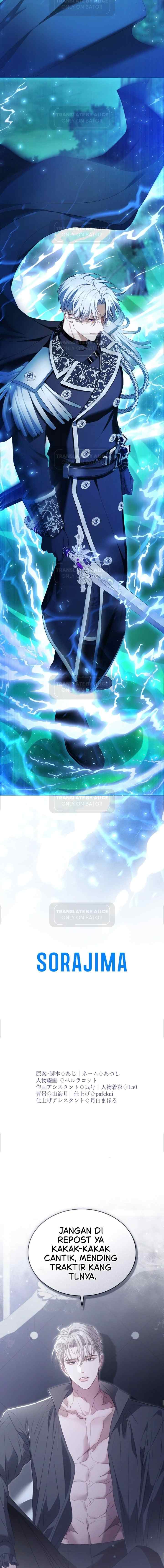 Teikoku Ichi no Akujo ni Dekiai ga Tomarimasen chapter 73 halaman 18