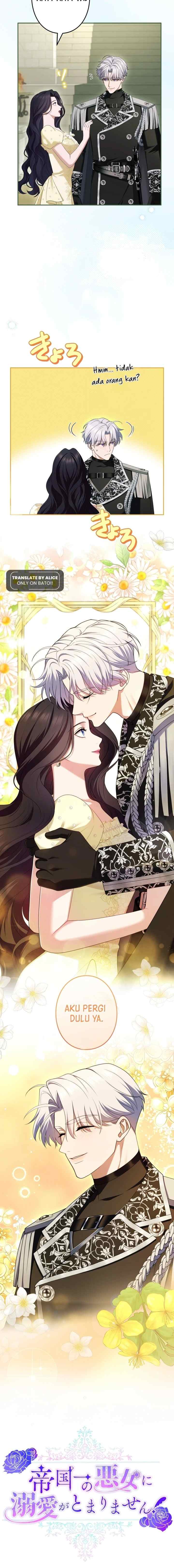Teikoku Ichi no Akujo ni Dekiai ga Tomarimasen chapter 73 halaman 5