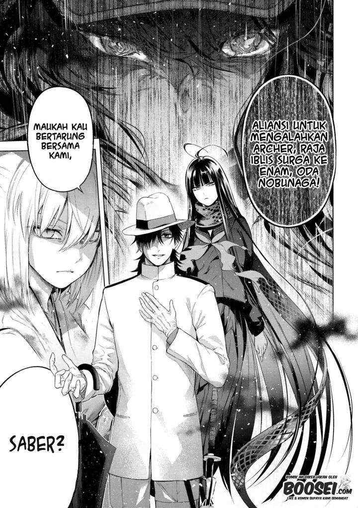 Teito Seihai Kitan - Fate/type Redline chapter 11 halaman 7