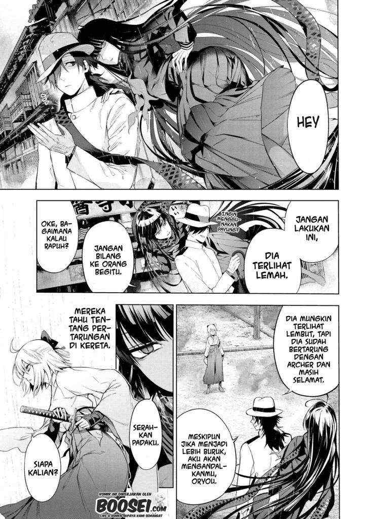 Teito Seihai Kitan - Fate/type Redline chapter 11 halaman 5