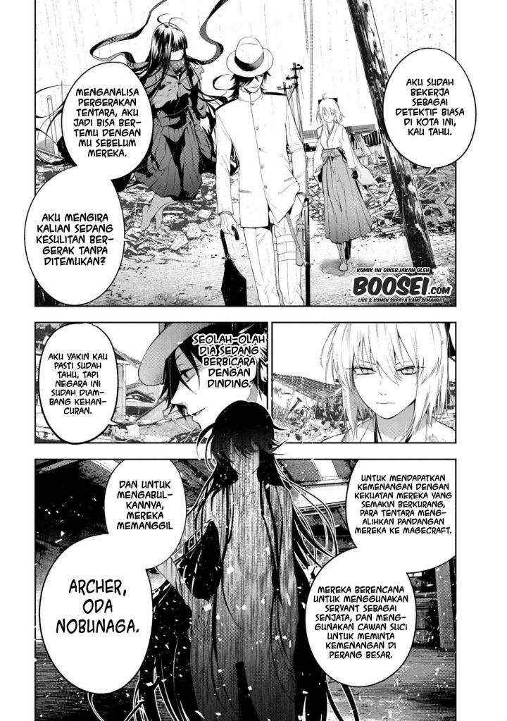 Teito Seihai Kitan - Fate/type Redline chapter 11 halaman 15