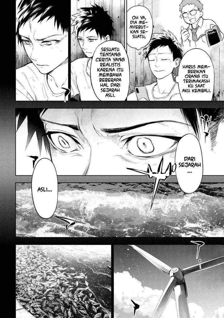 Teito Seihai Kitan - Fate/type Redline chapter 11 halaman 10