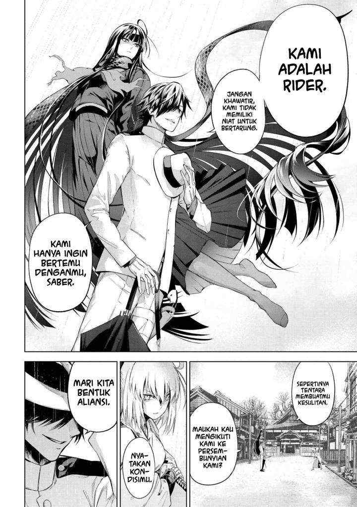 Teito Seihai Kitan - Fate/type Redline chapter 11 halaman 6