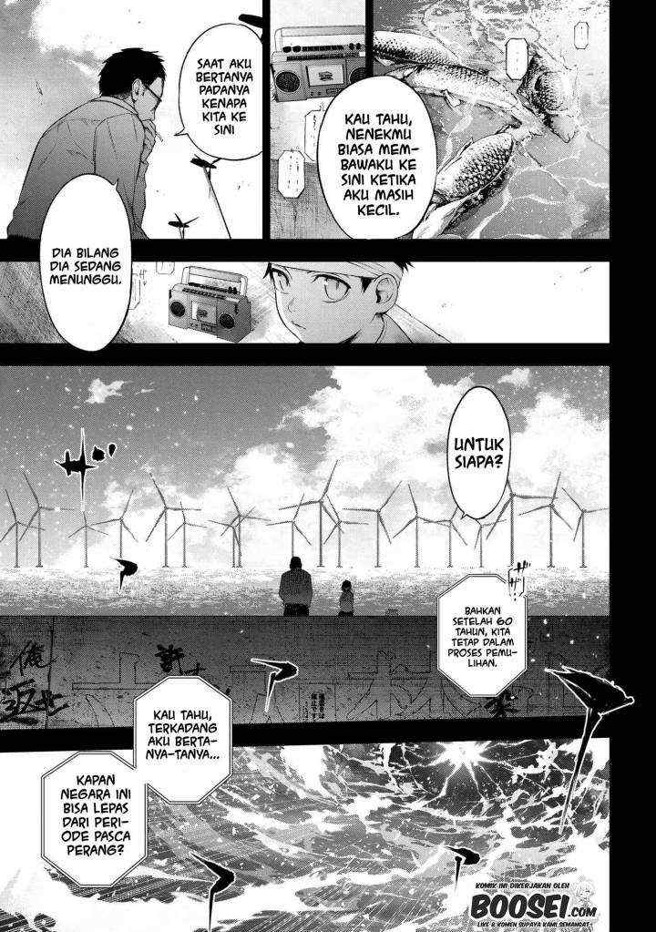 Teito Seihai Kitan - Fate/type Redline chapter 11 halaman 11