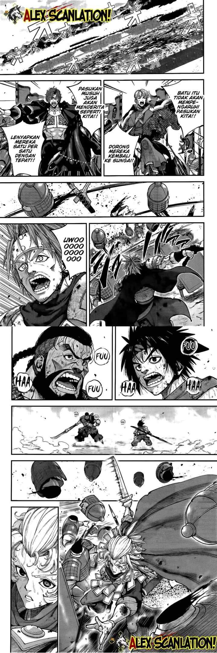 Tengen Eiyuu Taisen chapter 37 halaman 10