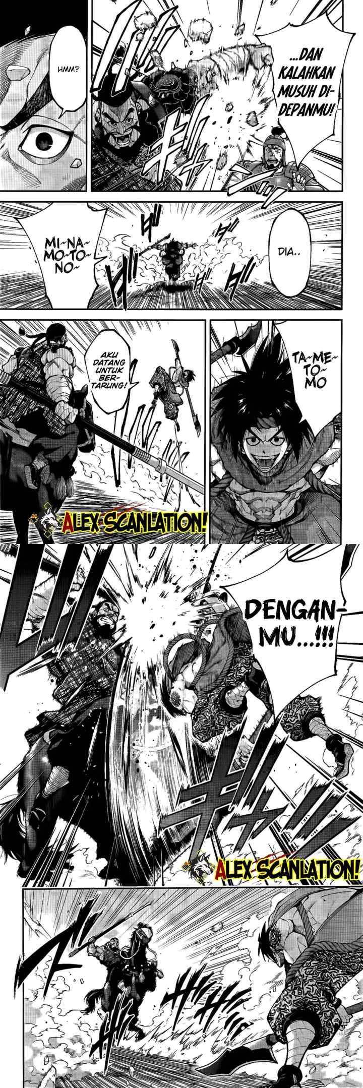 Tengen Eiyuu Taisen chapter 37 halaman 5