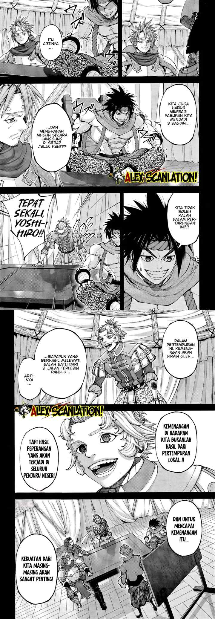 Tengen Eiyuu Taisen chapter 40 halaman 6