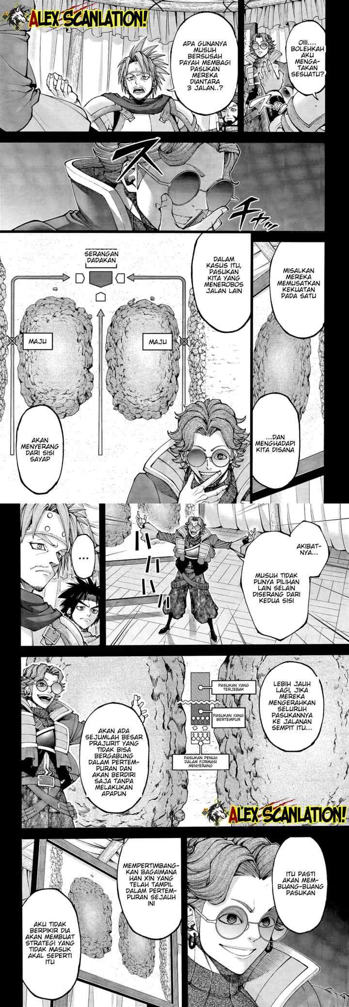 Tengen Eiyuu Taisen chapter 40 halaman 5