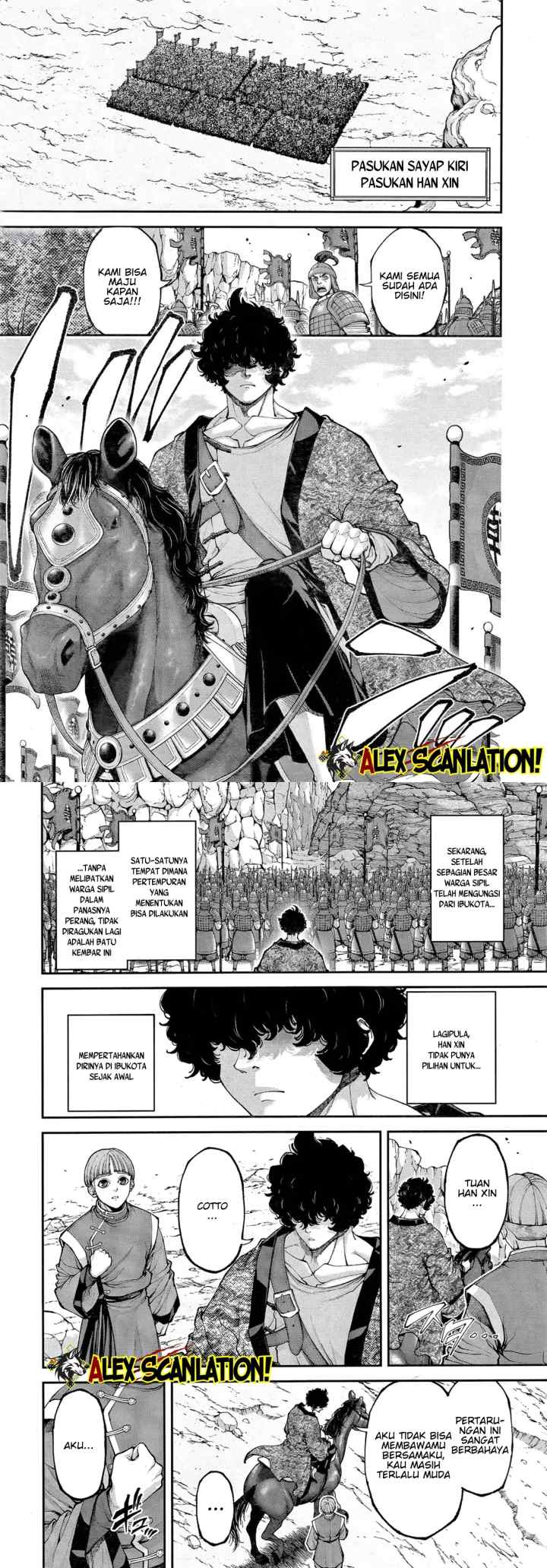 Tengen Eiyuu Taisen chapter 40 halaman 9