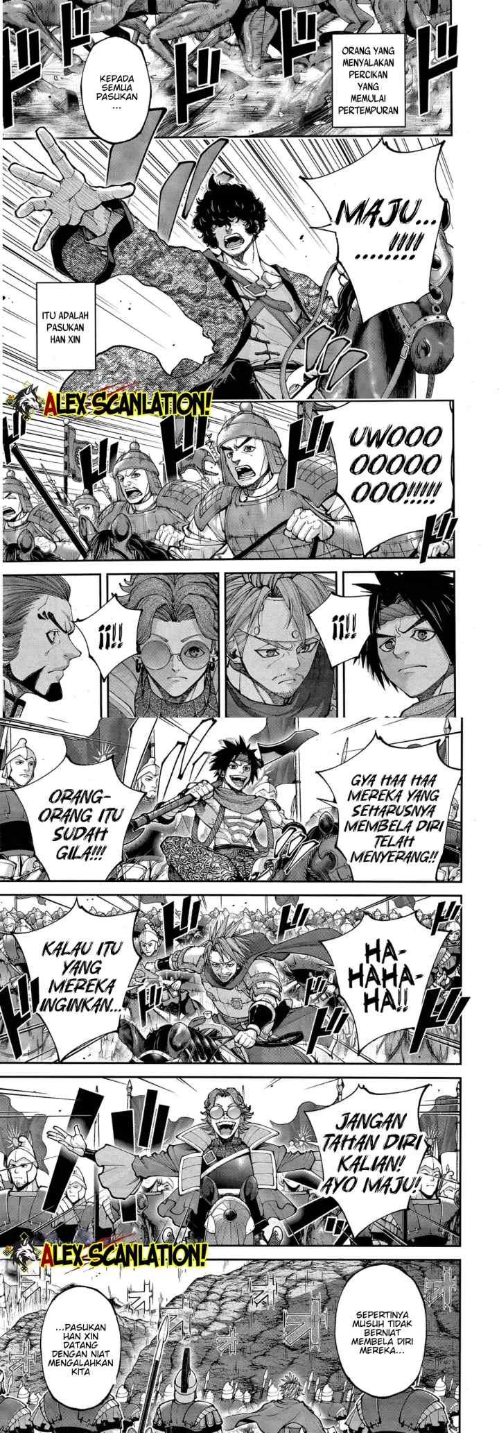 Tengen Eiyuu Taisen chapter 40 halaman 11