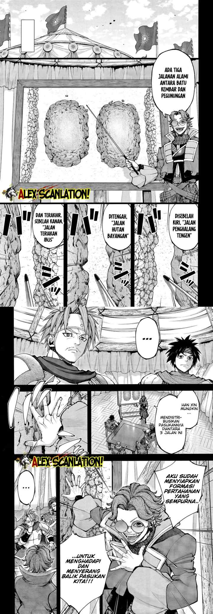 Tengen Eiyuu Taisen chapter 40 halaman 4