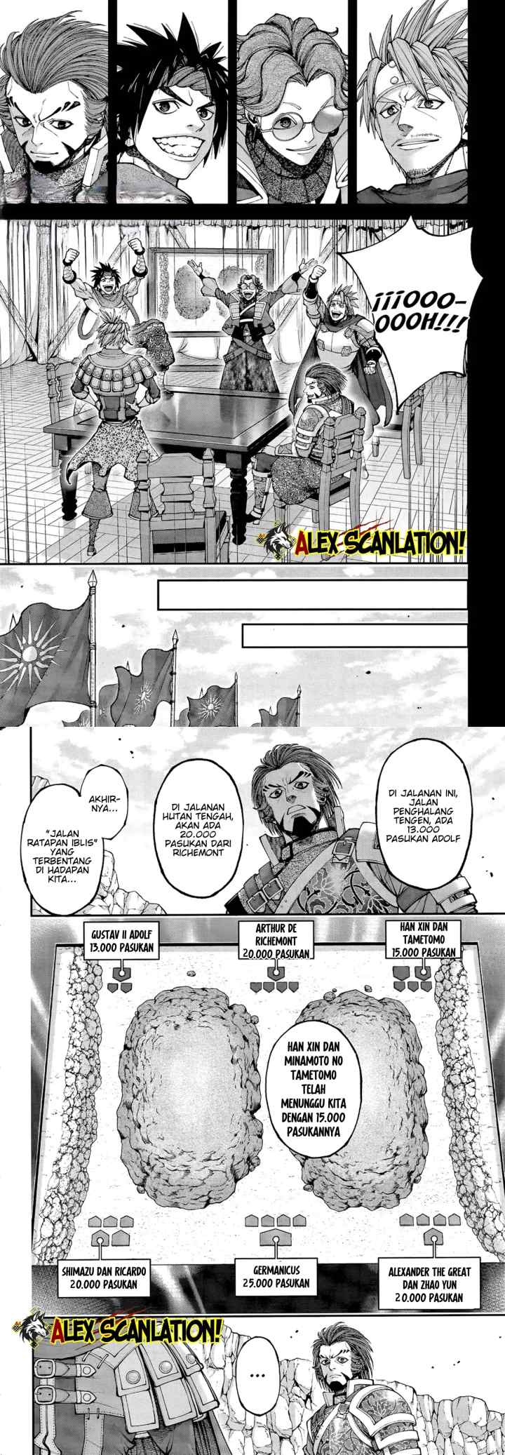 Tengen Eiyuu Taisen chapter 40 halaman 7