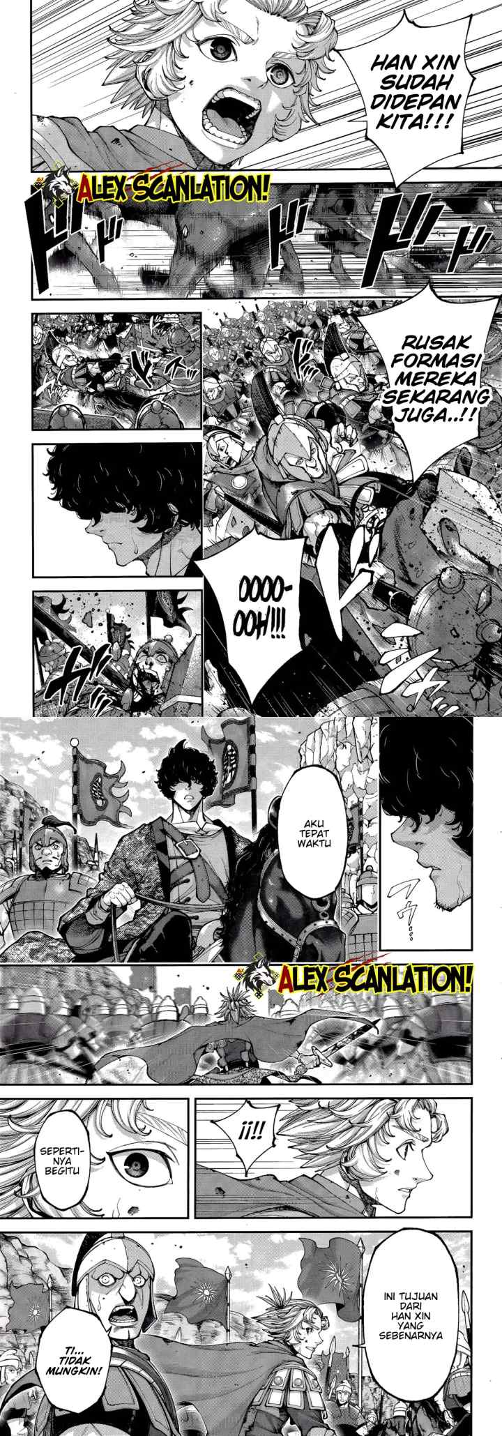 Tengen Eiyuu Taisen chapter 42 halaman 9
