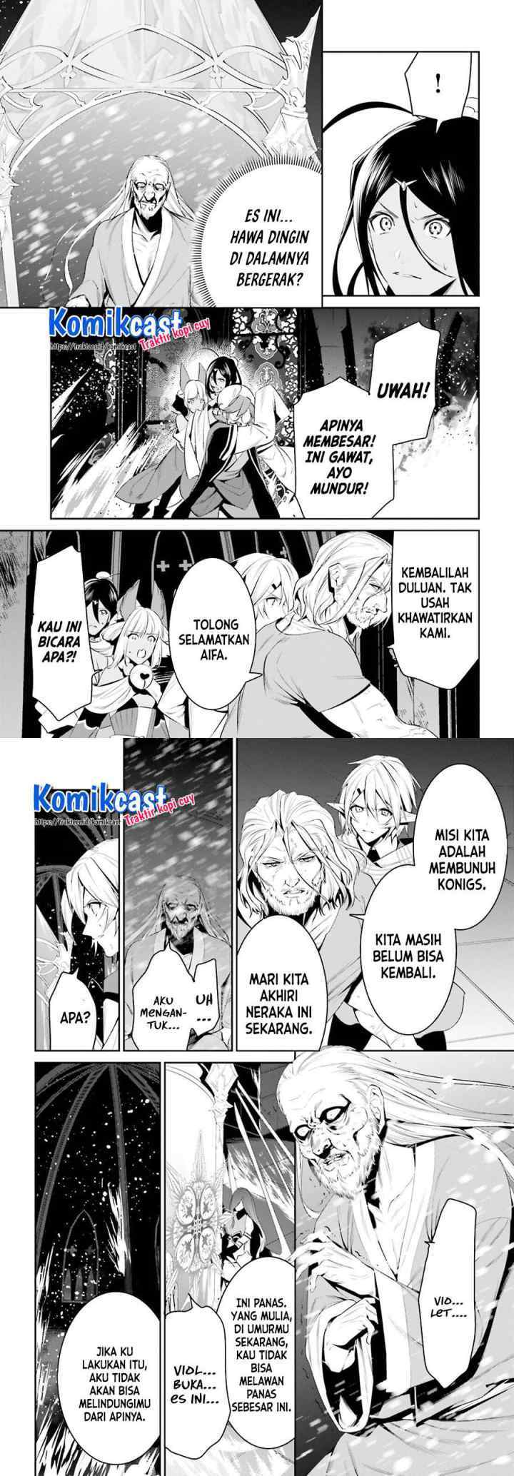 Tenkuu no Shiro o Moratta no de Isekai de Tanoshiku Asobitai chapter 25 halaman 13