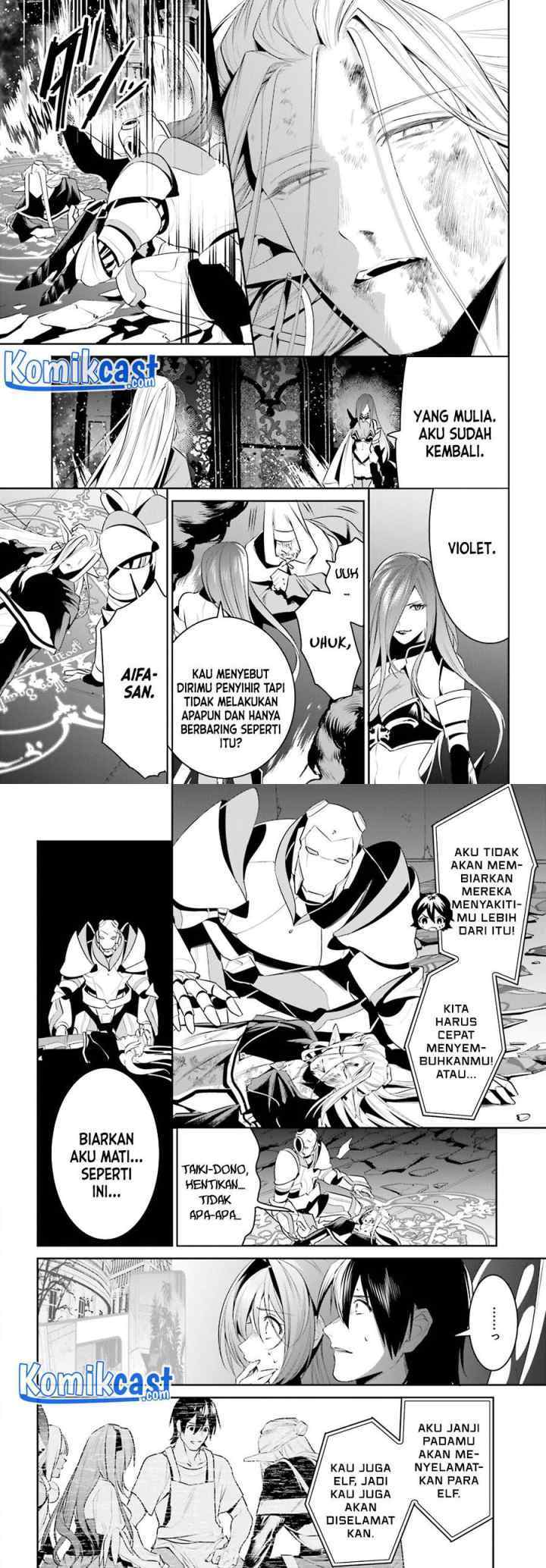 Tenkuu no Shiro o Moratta no de Isekai de Tanoshiku Asobitai chapter 25 halaman 6
