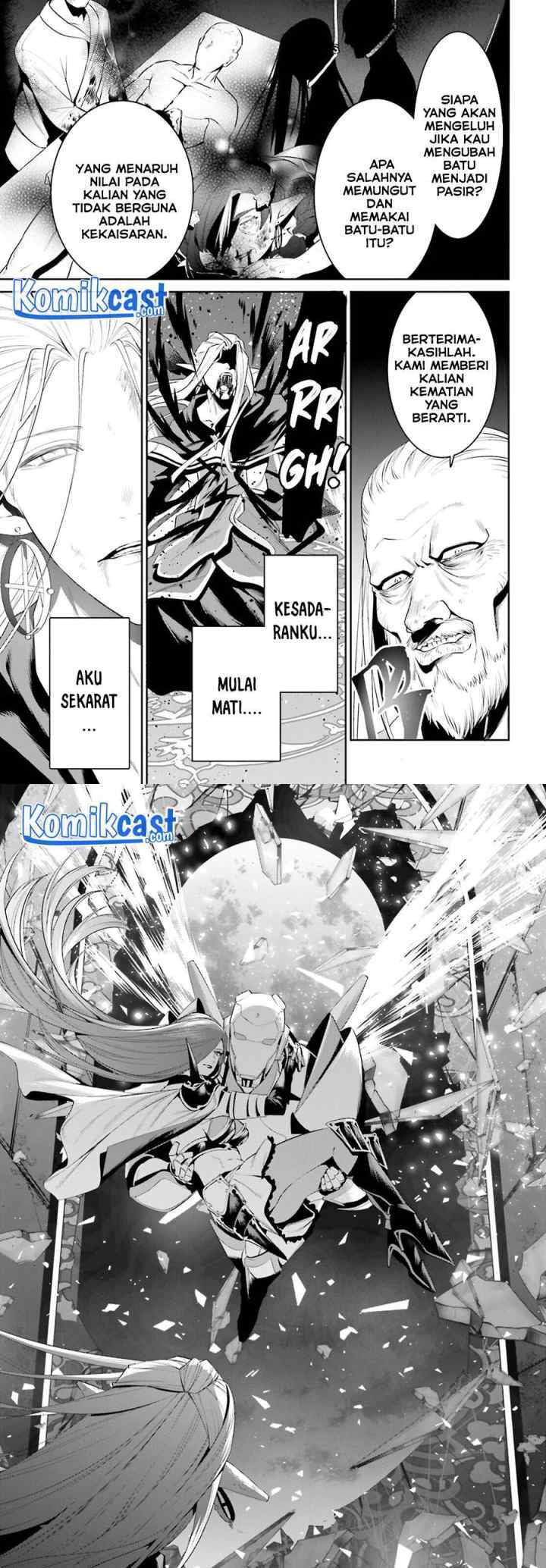 Tenkuu no Shiro o Moratta no de Isekai de Tanoshiku Asobitai chapter 25 halaman 5