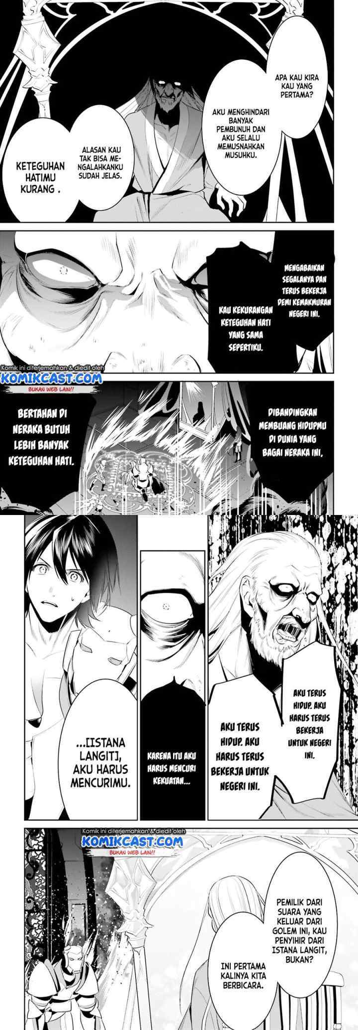 Tenkuu no Shiro o Moratta no de Isekai de Tanoshiku Asobitai chapter 25 halaman 10