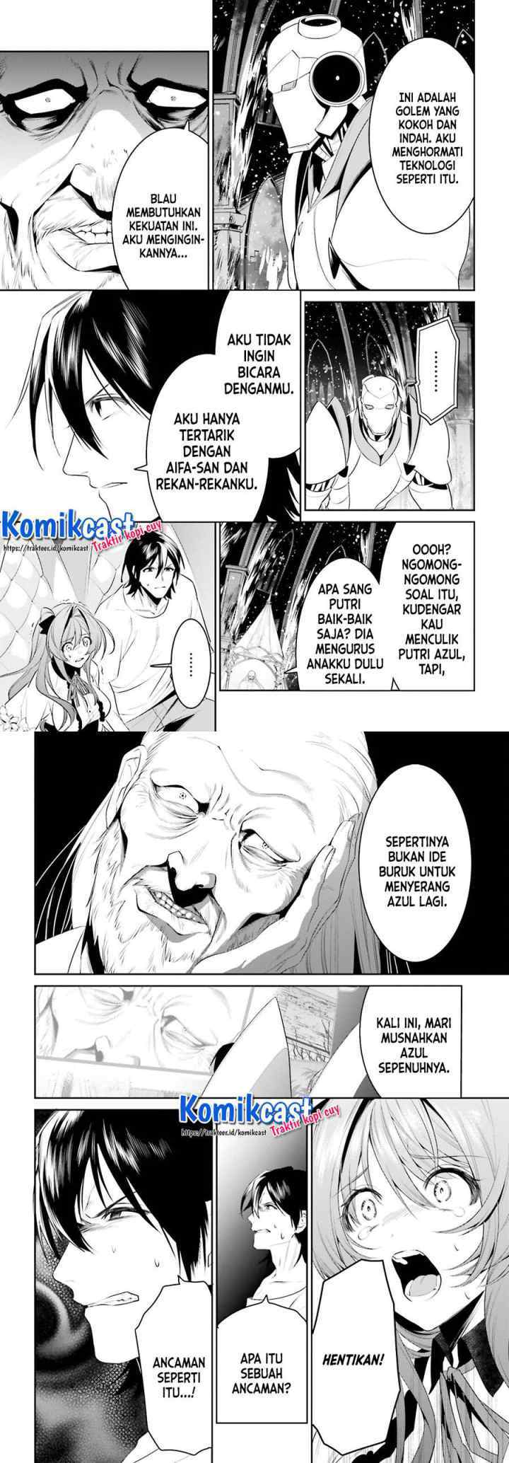Tenkuu no Shiro o Moratta no de Isekai de Tanoshiku Asobitai chapter 25 halaman 11
