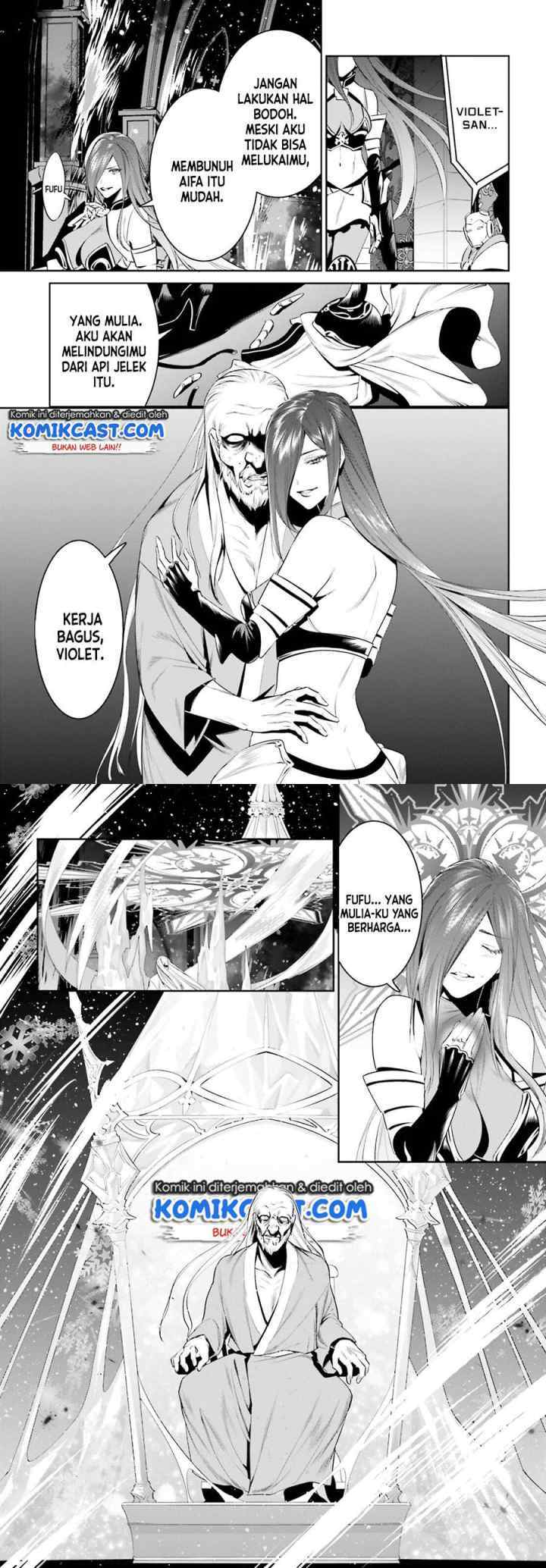 Tenkuu no Shiro o Moratta no de Isekai de Tanoshiku Asobitai chapter 25 halaman 8