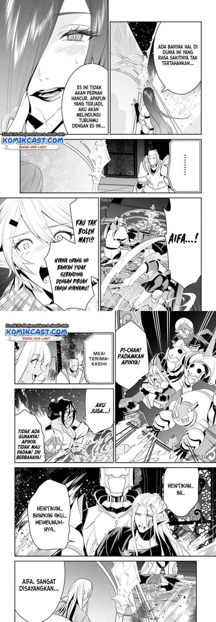 Tenkuu no Shiro o Moratta no de Isekai de Tanoshiku Asobitai chapter 25 halaman 9