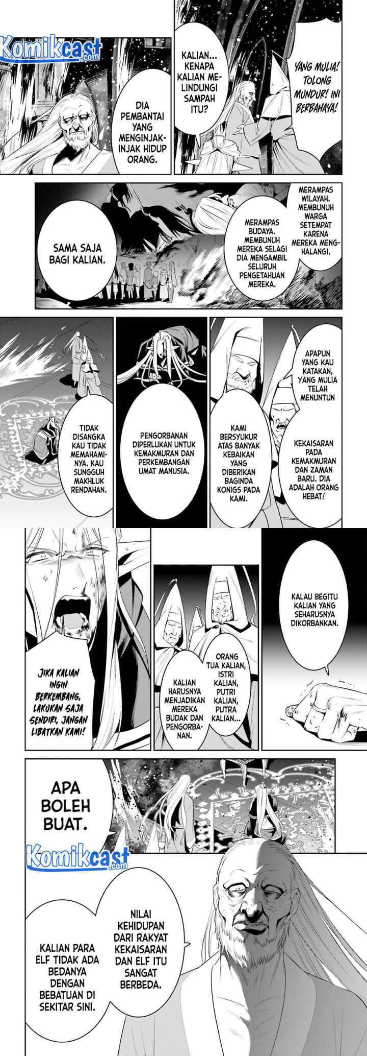 Tenkuu no Shiro o Moratta no de Isekai de Tanoshiku Asobitai chapter 25 halaman 4