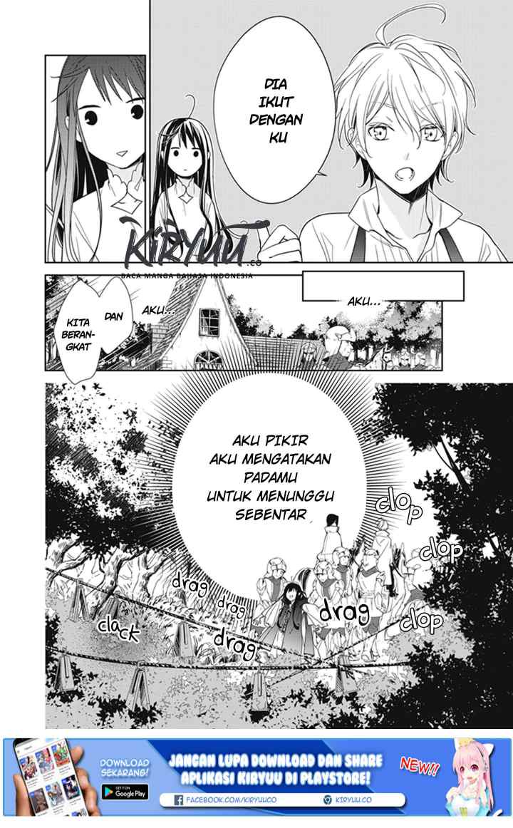 Tensei Majo wa Horobi wo Tsugeru chapter 2 halaman 17