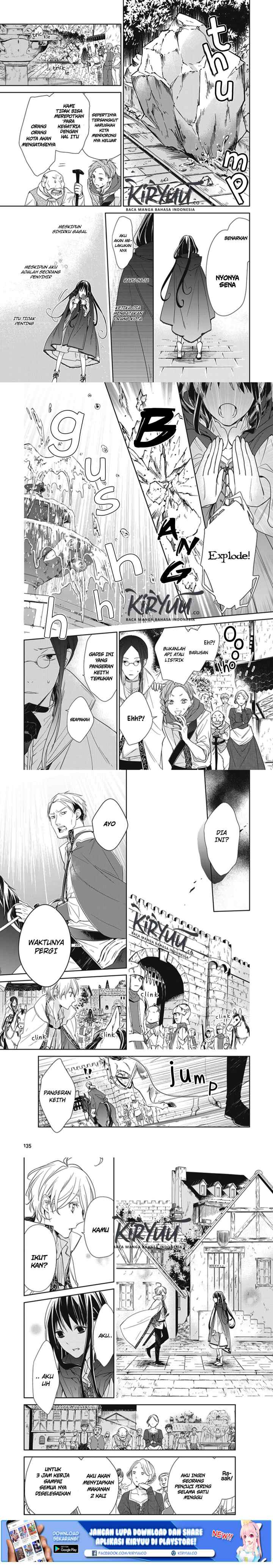 Tensei Majo wa Horobi wo Tsugeru chapter 3 halaman 9