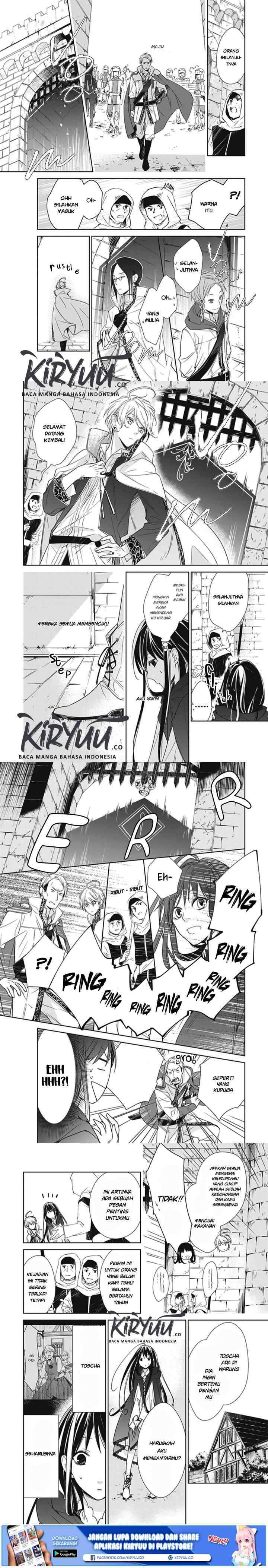 Tensei Majo wa Horobi wo Tsugeru chapter 3 halaman 5
