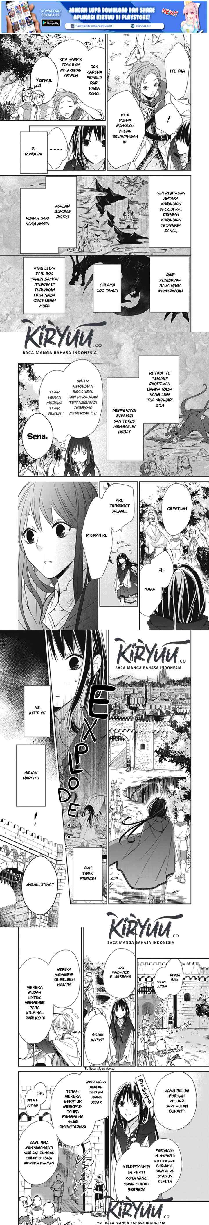 Tensei Majo wa Horobi wo Tsugeru chapter 3 halaman 4