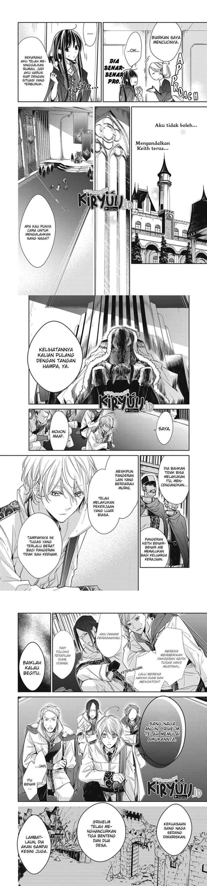 Tensei Majo wa Horobi wo Tsugeru chapter 4 halaman 4