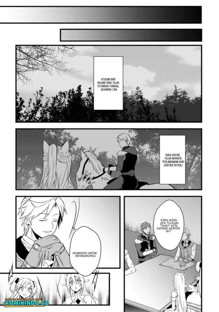 Tensei Shita Kedo Cheat Nouryoku wo Tsukawanai De Ikite Miru chapter 11.1 halaman 12