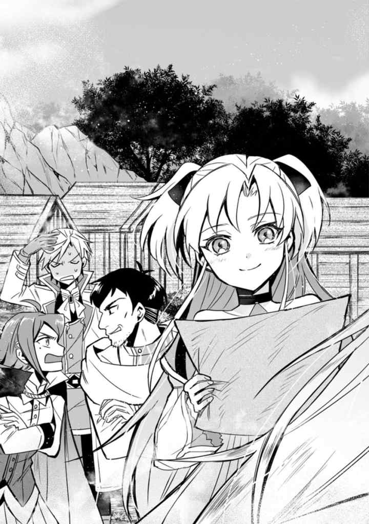 Tensei Shita Kedo Cheat Nouryoku wo Tsukawanai De Ikite Miru chapter 11.1 halaman 4