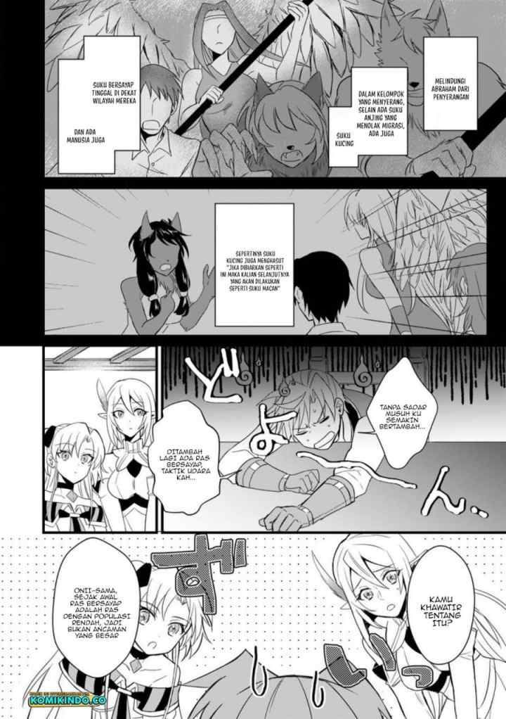 Tensei Shita Kedo Cheat Nouryoku wo Tsukawanai De Ikite Miru chapter 12.3 halaman 9